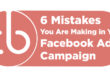 6 mistakes in your Facebook Ads campaign